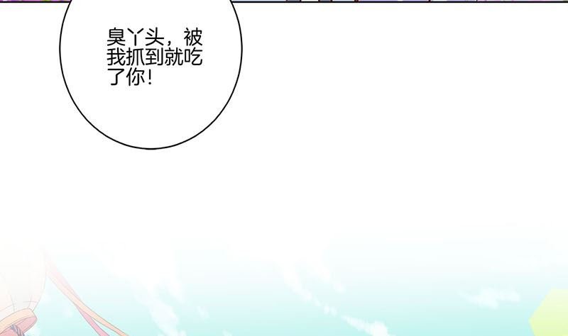 第186话 背影