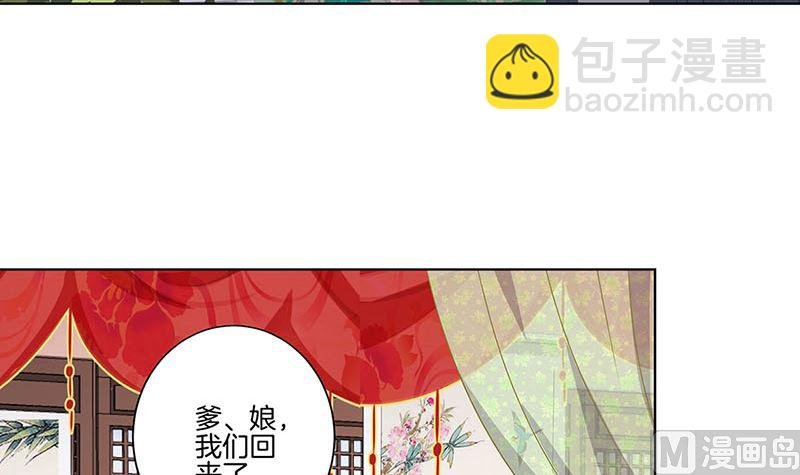 第186话 背影