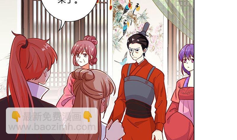 第186话 背影