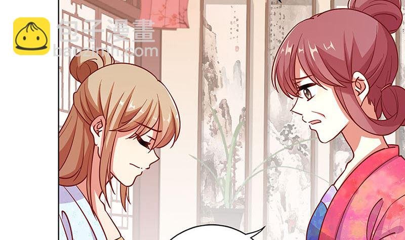 第186话 背影
