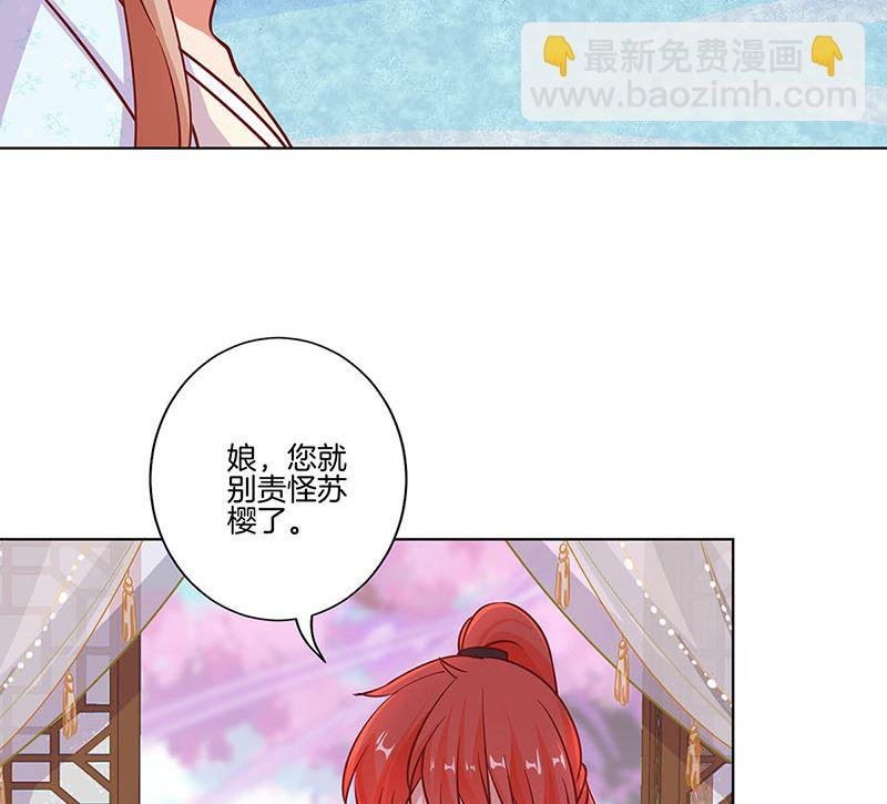 第186话 背影
