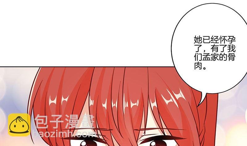 第186话 背影