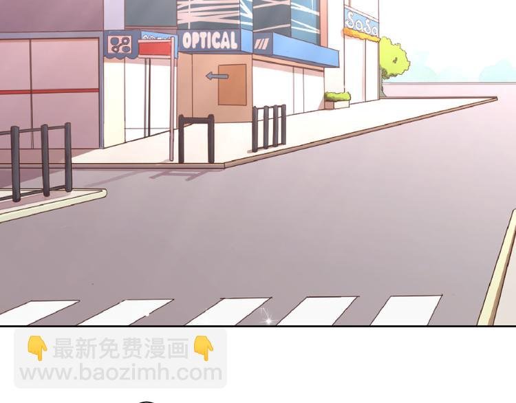 序章