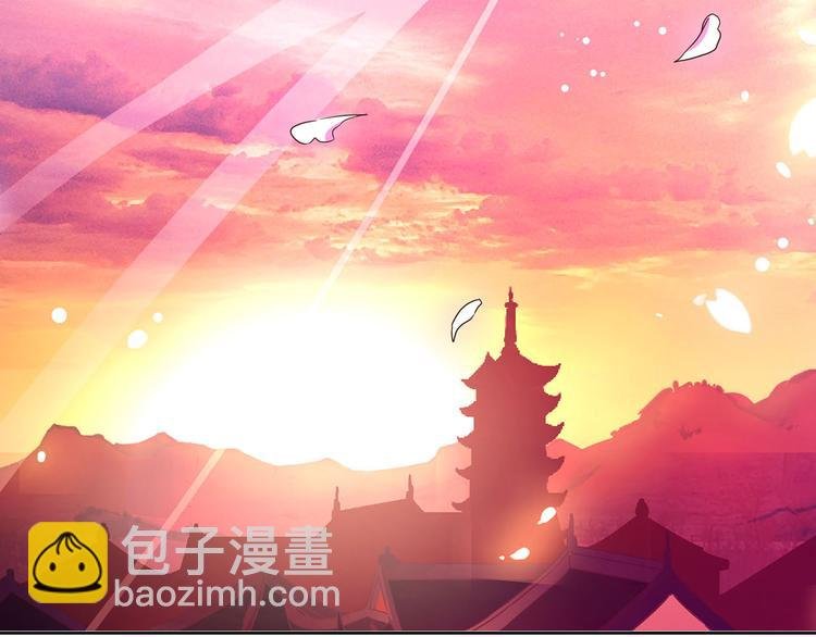 序章