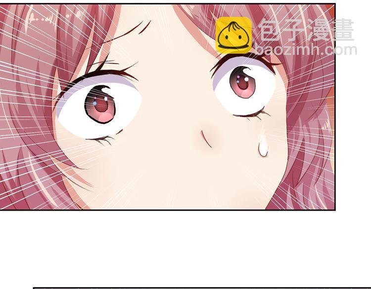 序章