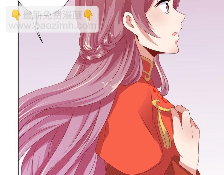 序章