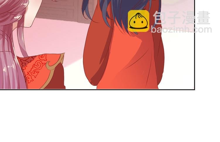 序章