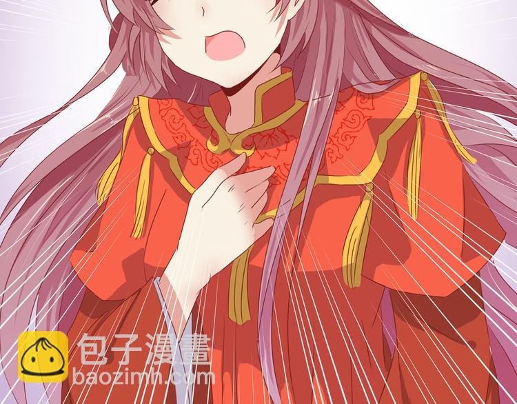序章