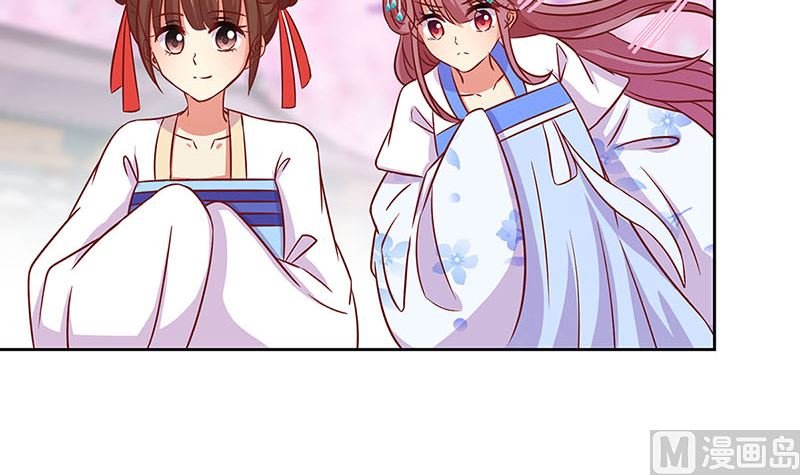 第187话 告辞了！