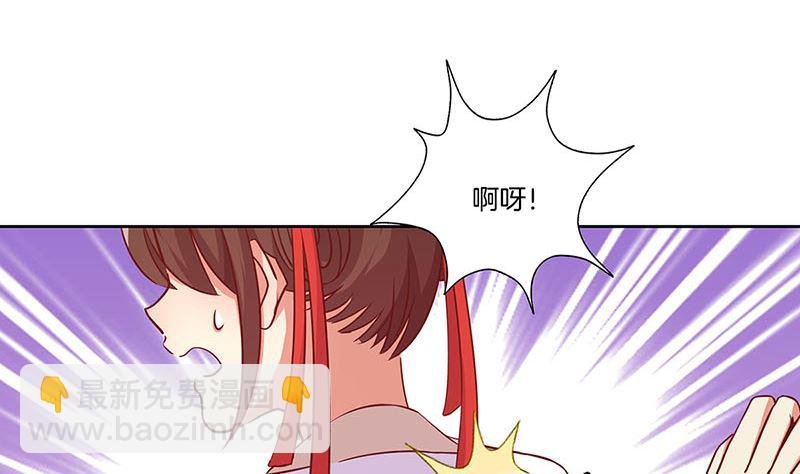 第187话 告辞了！