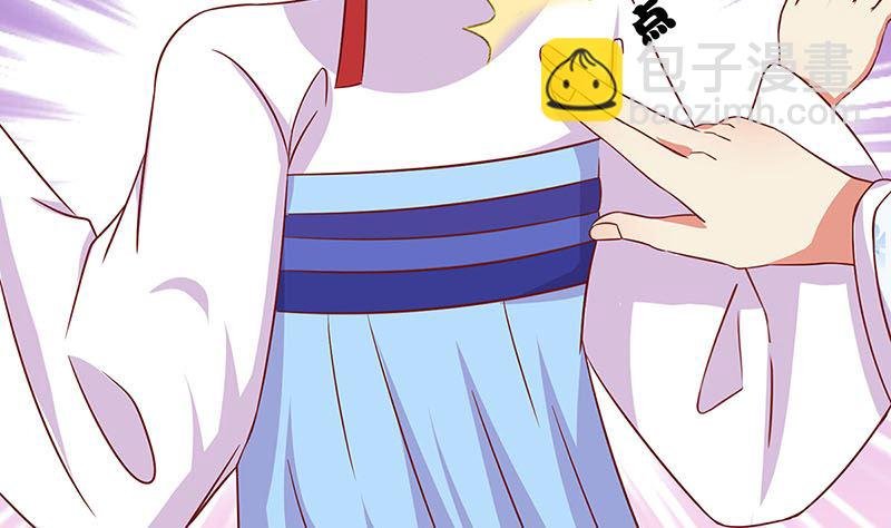 第187话 告辞了！
