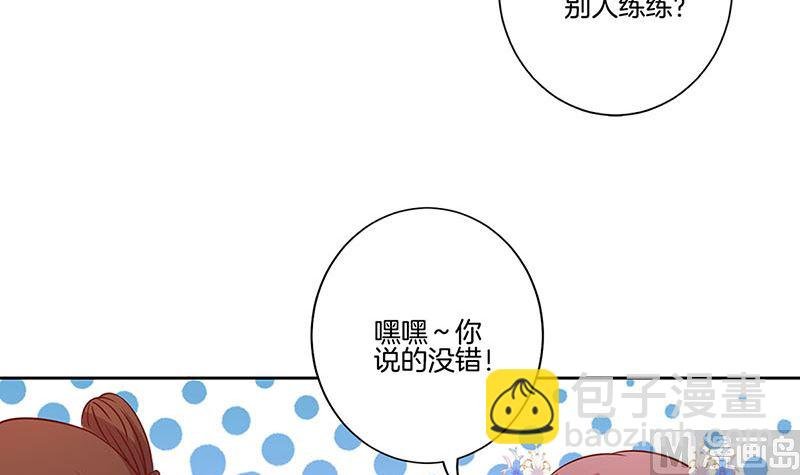 第187话 告辞了！