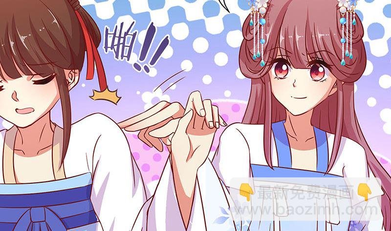 第187话 告辞了！