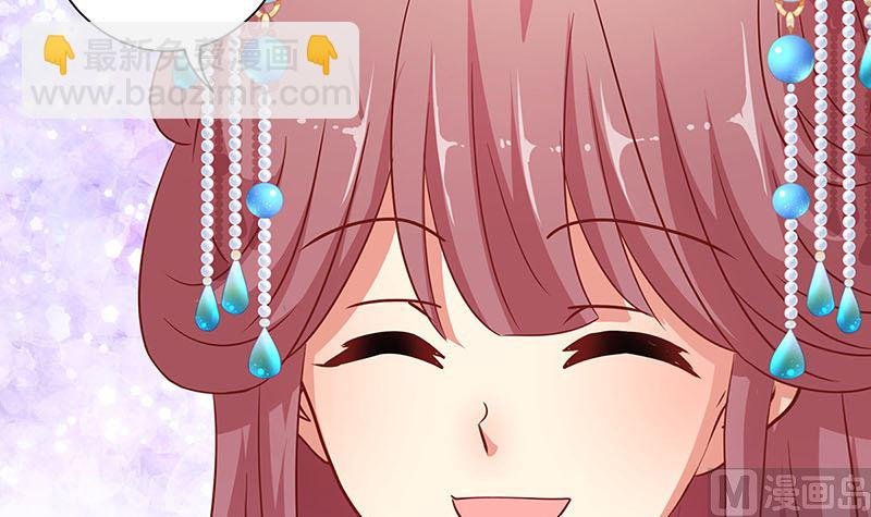 第187话 告辞了！