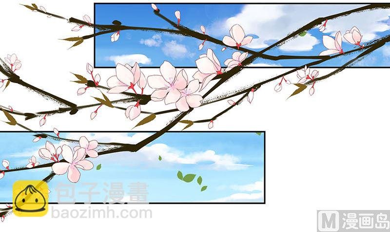 第187话 告辞了！