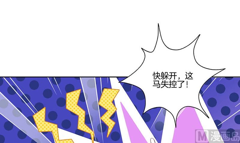第187话 告辞了！