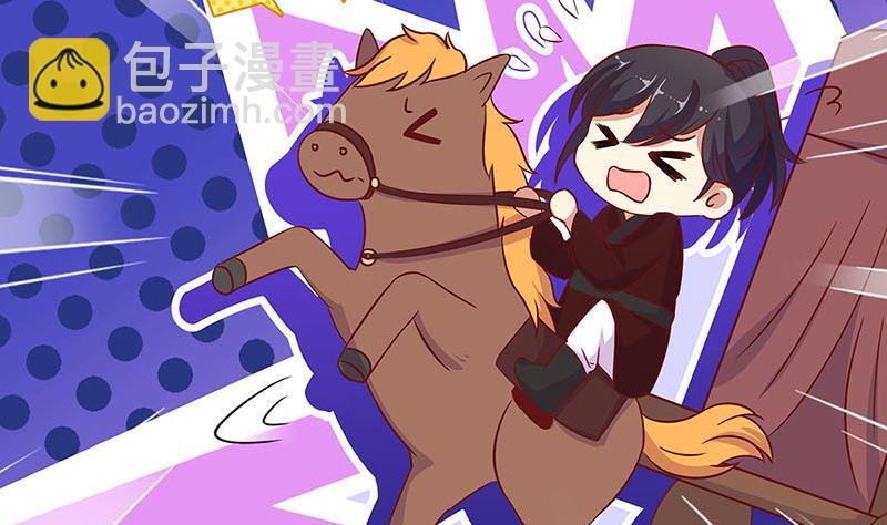 第187话 告辞了！