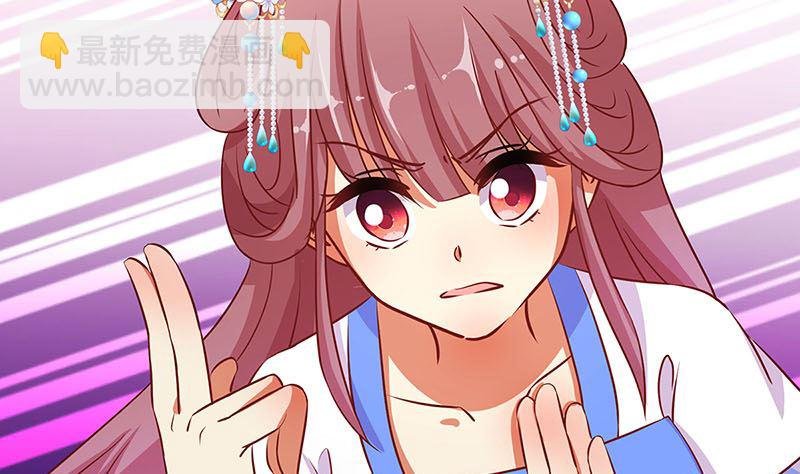 第187话 告辞了！