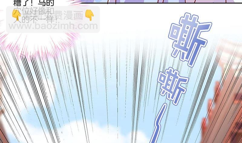 第187话 告辞了！