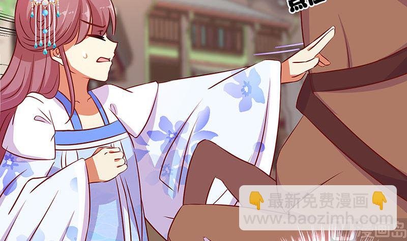 第187话 告辞了！