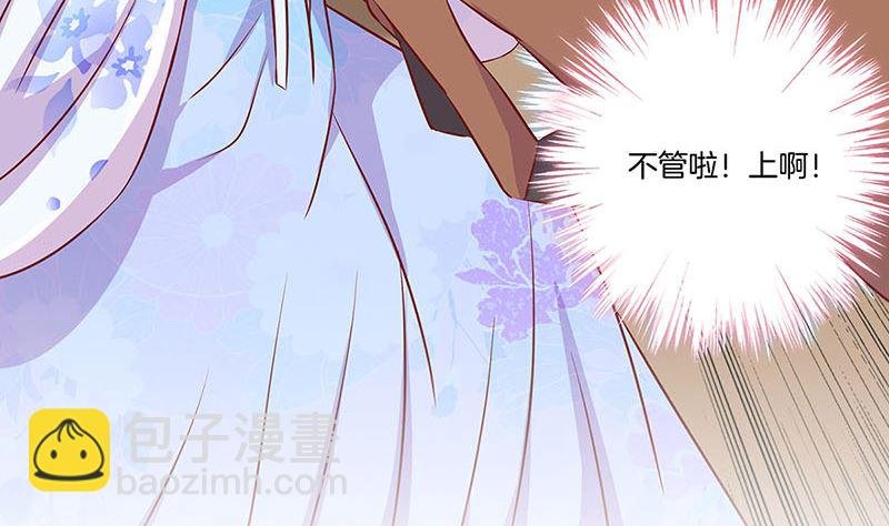 第187话 告辞了！