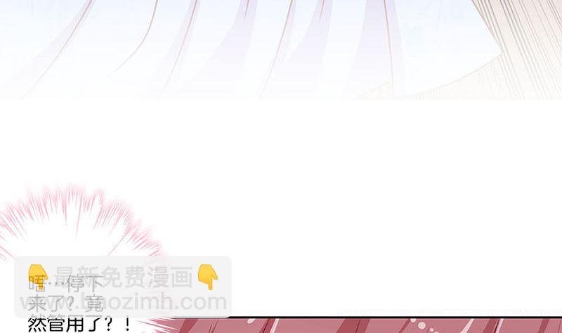 第187话 告辞了！