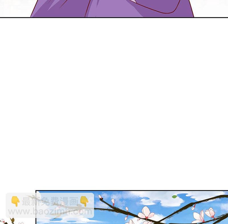 第187话 告辞了！