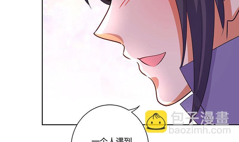 第187话 告辞了！