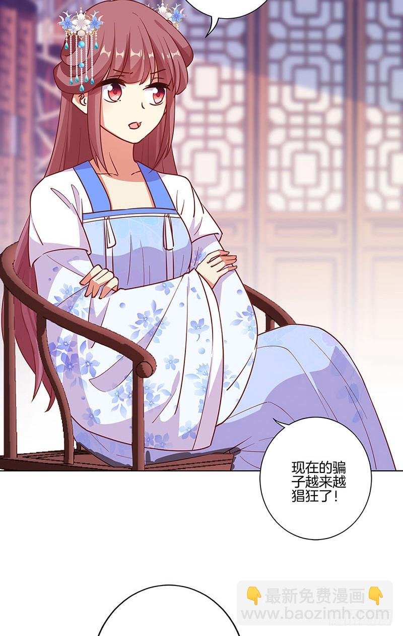 第189话 无药可医