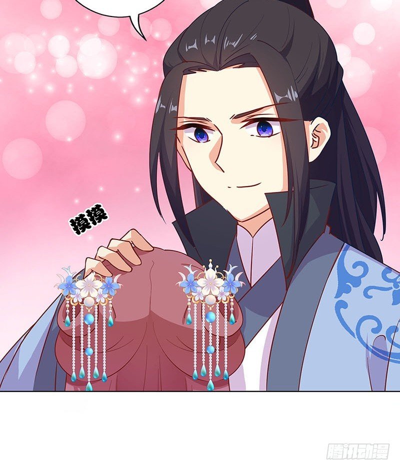 第189话 无药可医