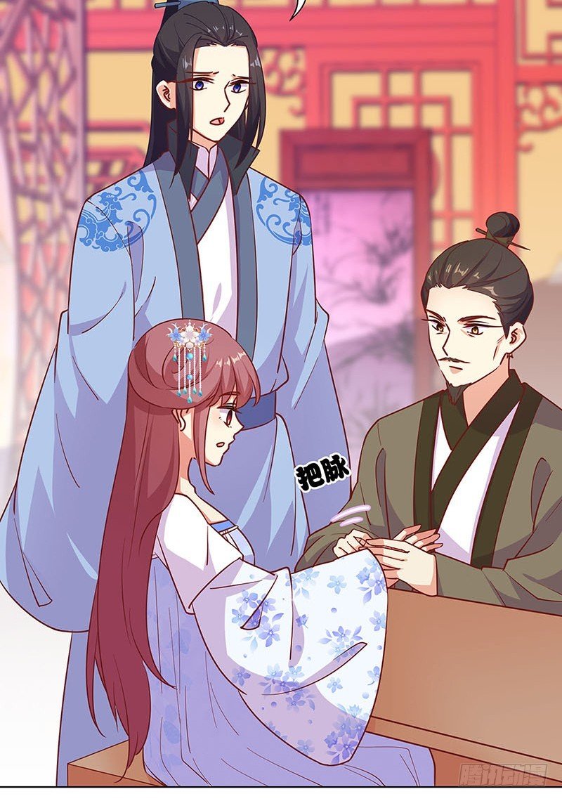 第189话 无药可医