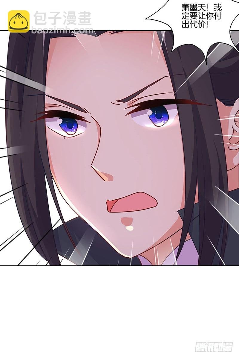 第189话 无药可医