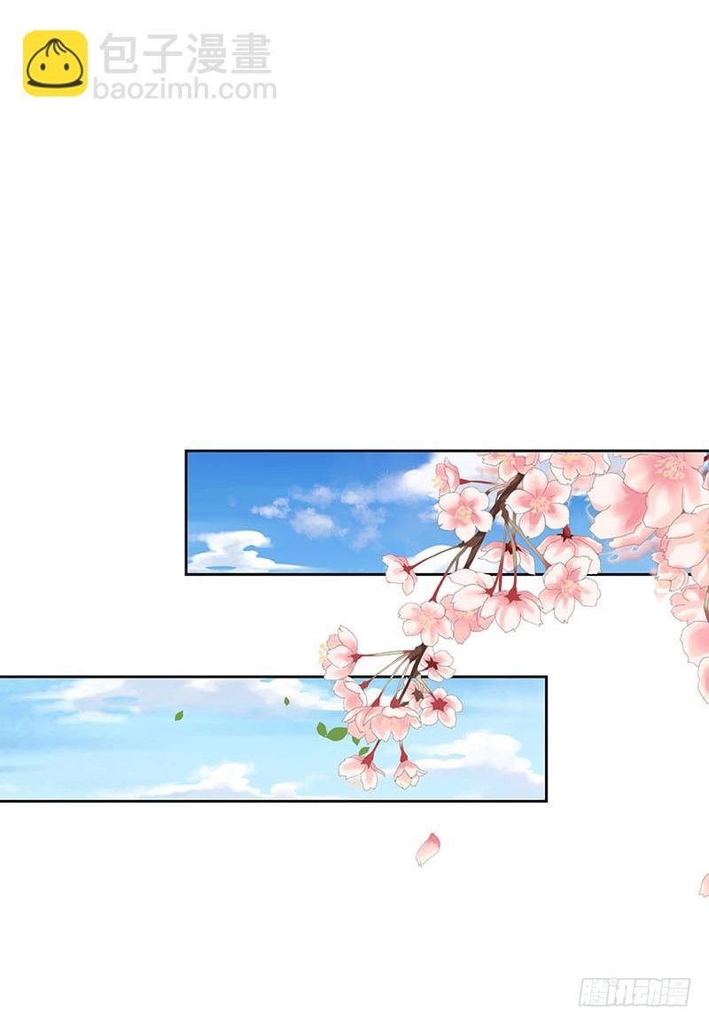 第190话 势不两立