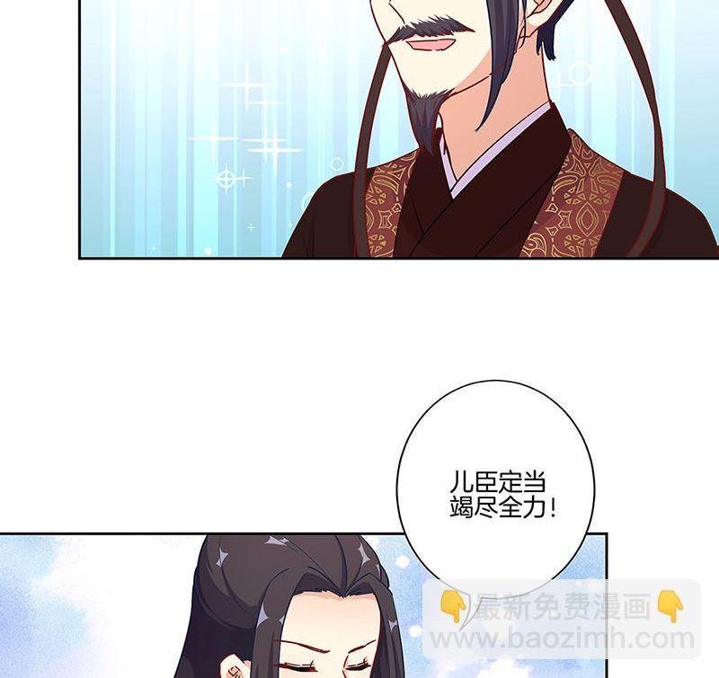 第191话 稳稳的幸福