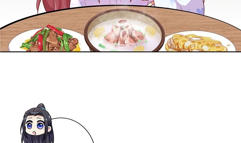 第191话 稳稳的幸福