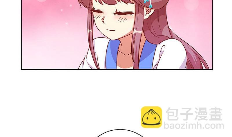 第191话 稳稳的幸福