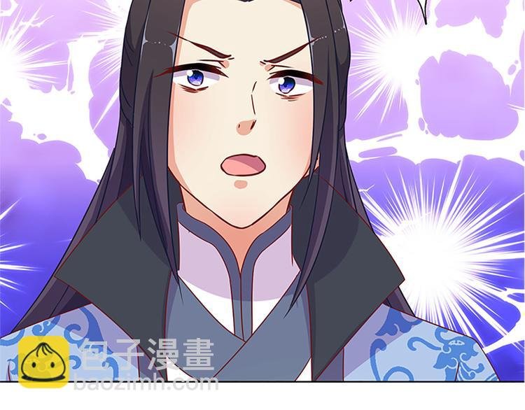 第二季 序章