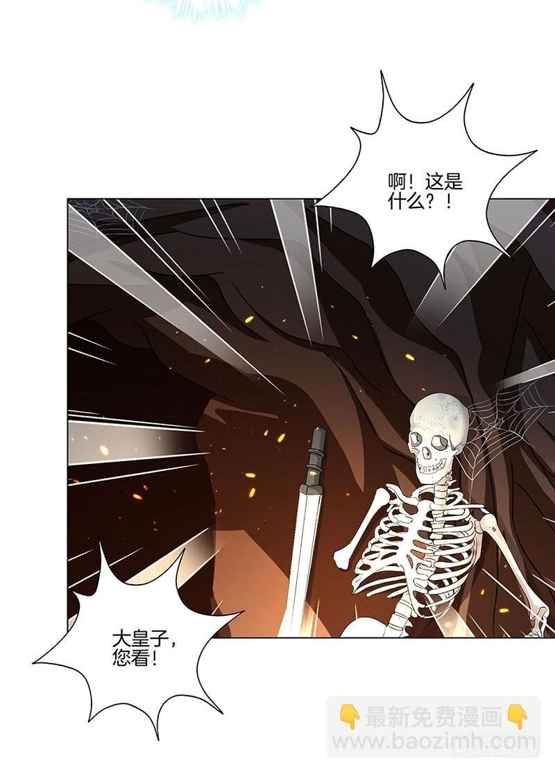 第196话 昱国往事