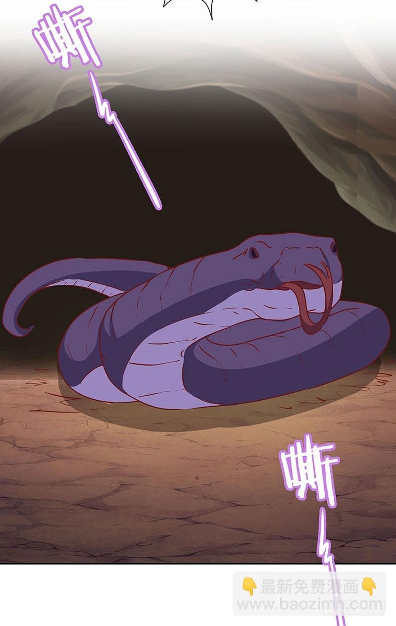 第196话 昱国往事