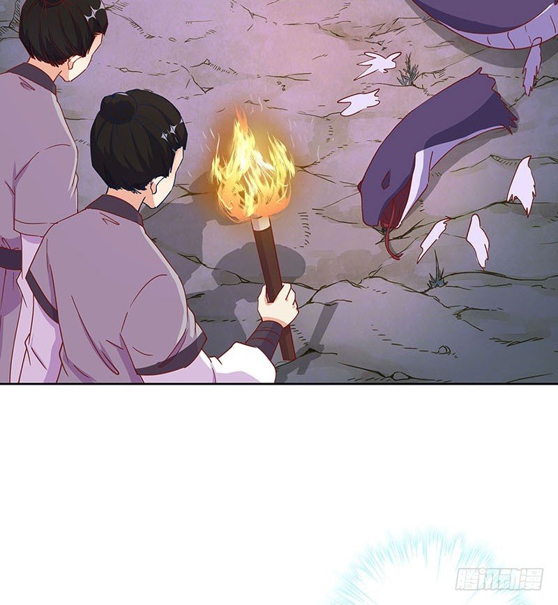 第196话 昱国往事