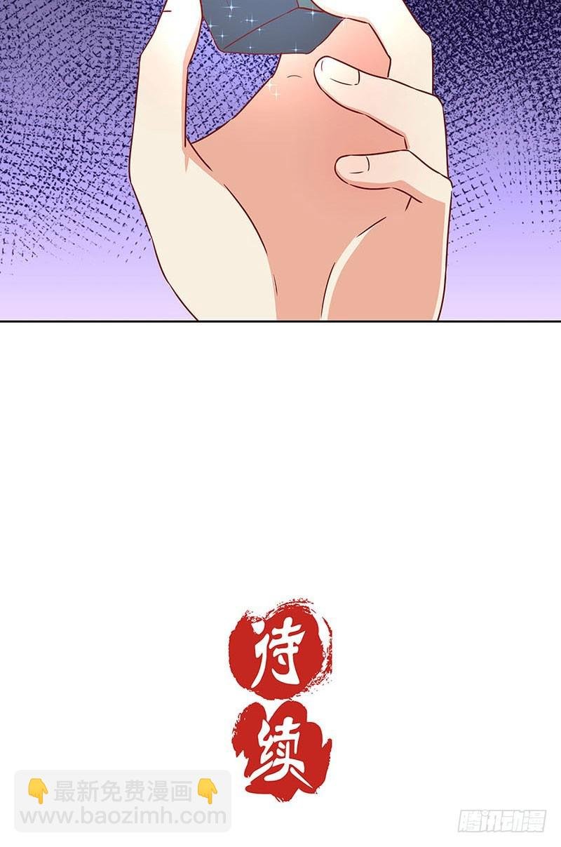 第196话 昱国往事