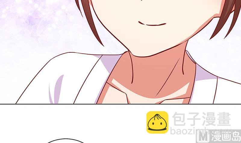 第197话 想你
