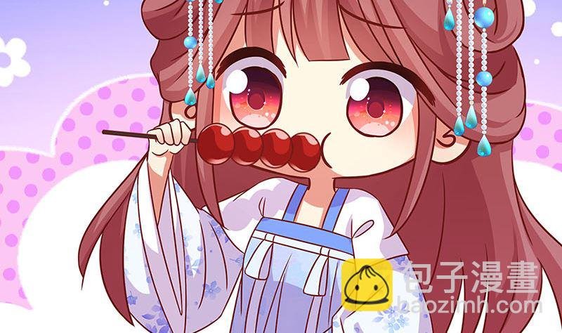 第197话 想你