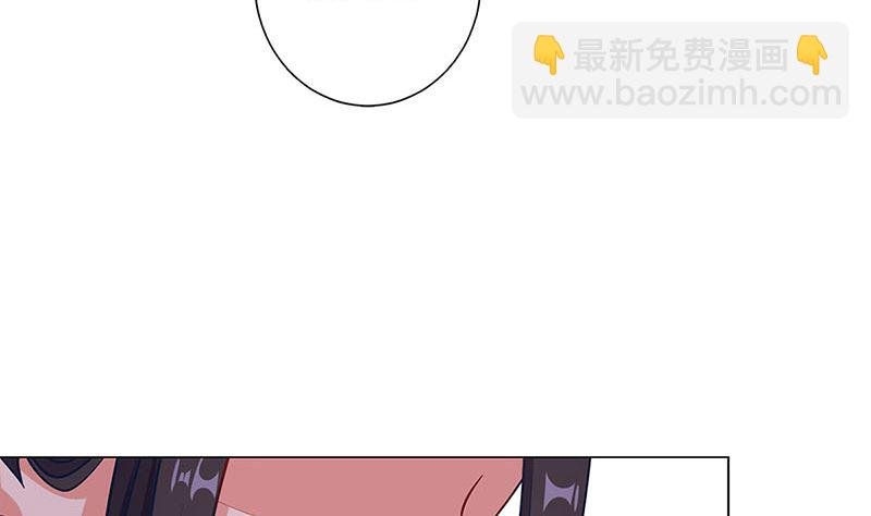 第197话 想你