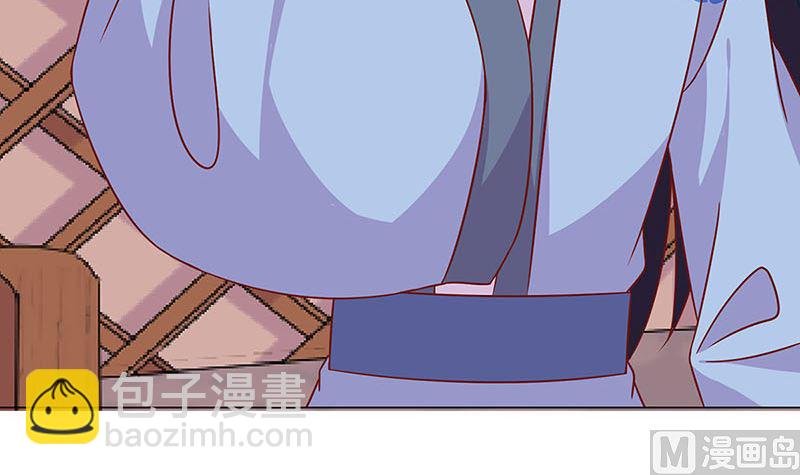 第197话 想你