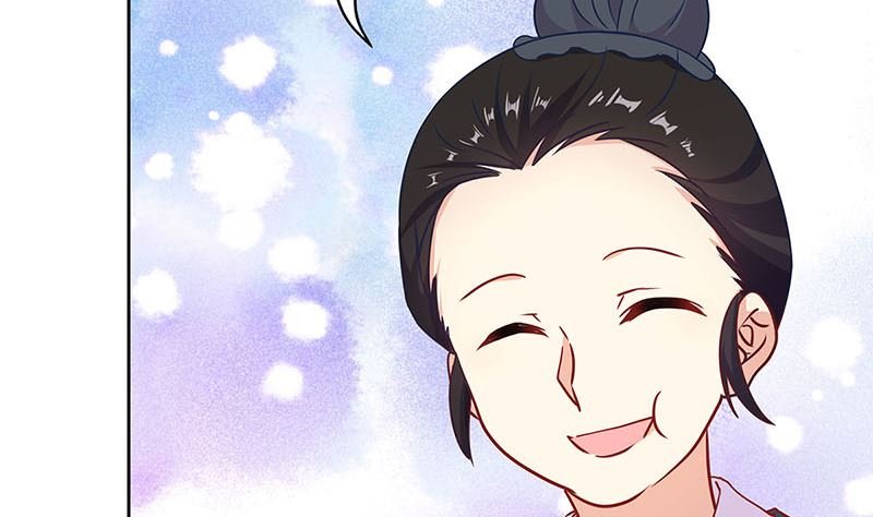 第197话 想你