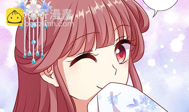 第197话 想你