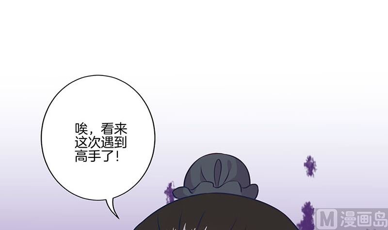 第197话 想你