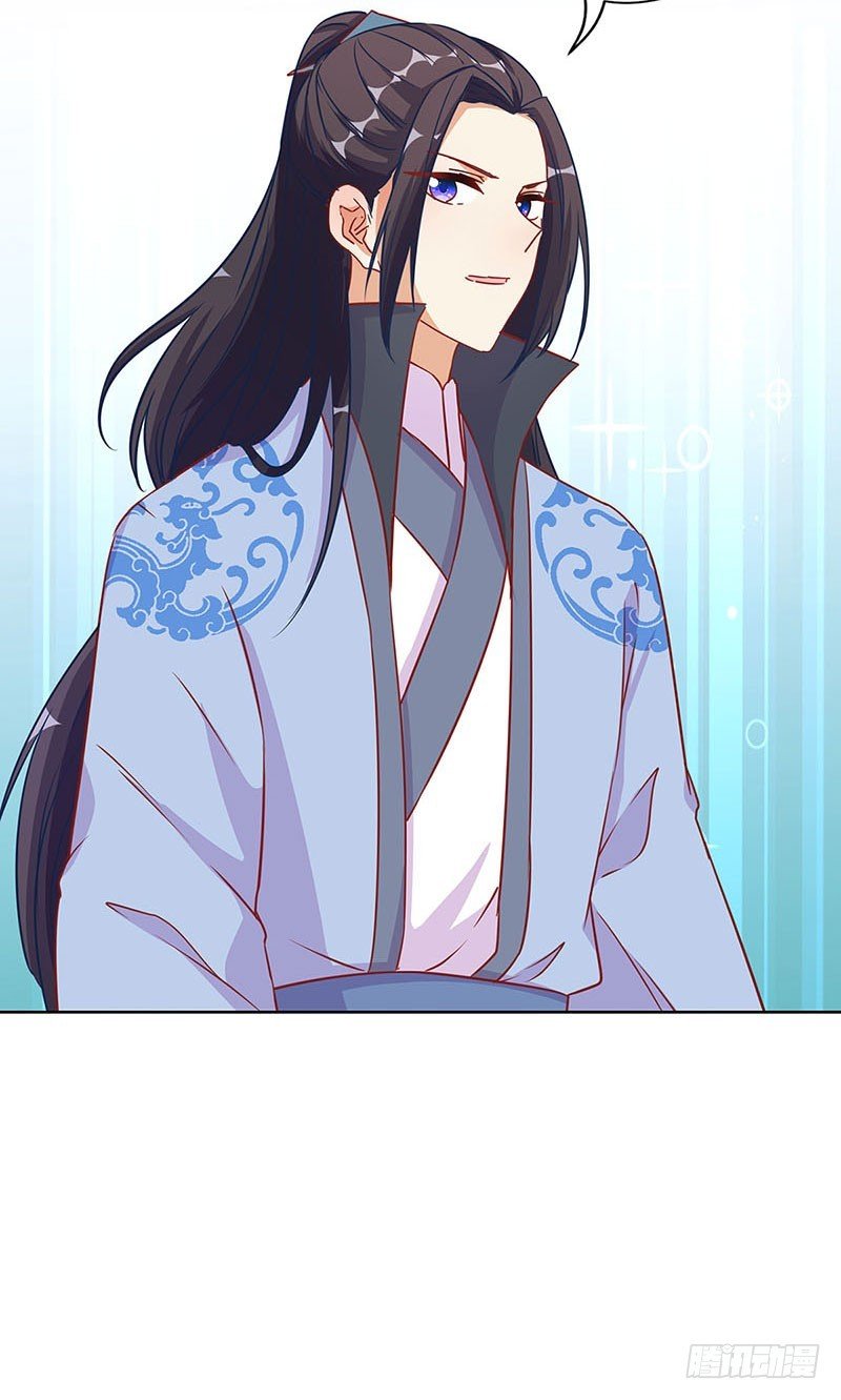 第199话 藏宝图