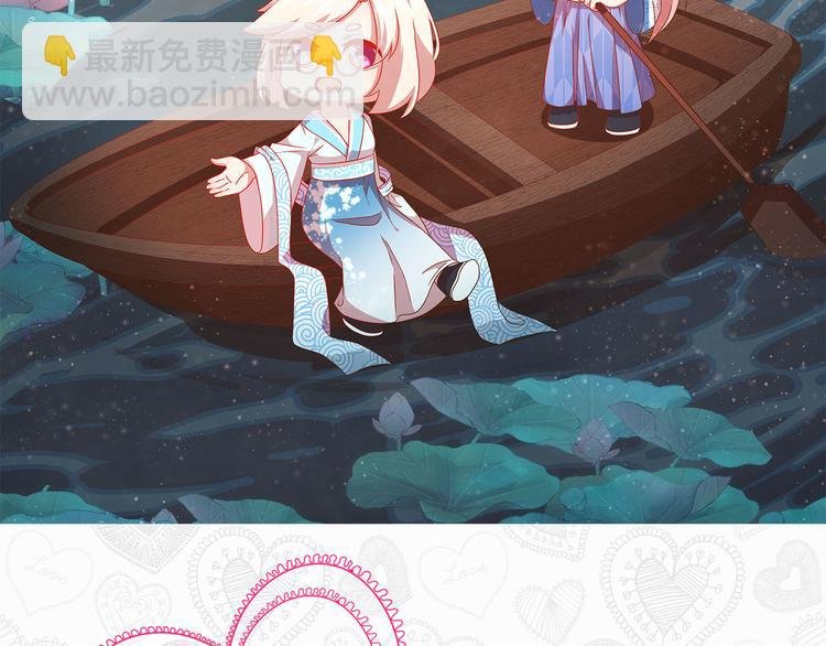 七夕真爱大考验